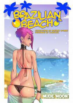 Brazilian Beach  / Бразильский пляж