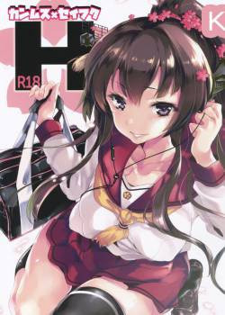 Kanmusu x Seifuku H