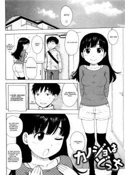 Fushidara Biyori №6 - Kanojo Wa Docchi